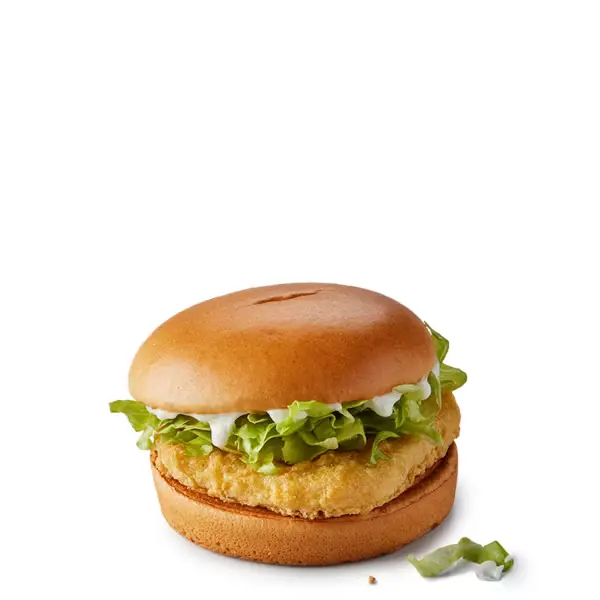 McDonald's Menu with Prices April 2026 66 mayo chcken sm 1