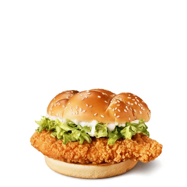 McDonald's Menu with Prices April 2026 15 mcdonalds mccrispy